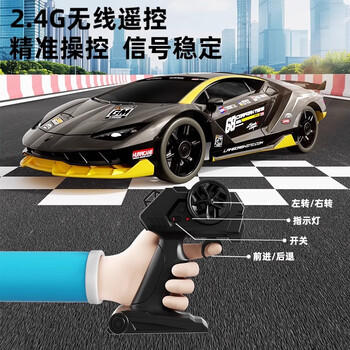 活石（LIVING STONES）rc遥控车专业四驱可漂移遥控汽车赛车8-12岁儿童玩具男孩生日礼物 商品图7