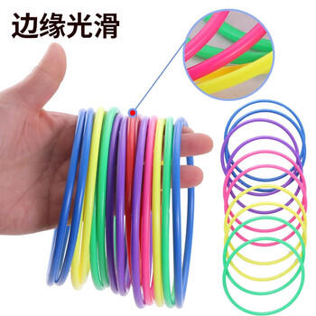 爸爸妈妈套圈玩具套圈环感统训练玩具游戏道具儿童户外玩具体能运动器材 商品图1