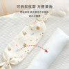 9i9宝宝安抚枕婴儿睡觉抱枕新生儿防翻身糖果枕多功能透气枕头A219 商品缩略图0