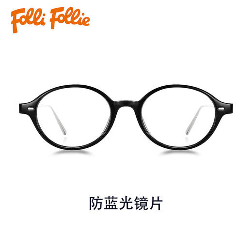 希腊FolliFollie 老花镜 防蓝光 轻盈舒适 防刮防油污 商品图0