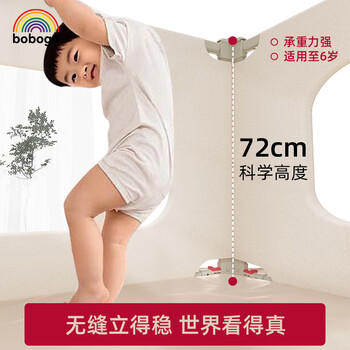 BOBOGO婴儿床围栏护栏宝宝防摔防护栏床边挡板升降床护栏三面【1.8*2】 商品图1