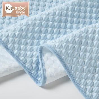 喜亲宝婴儿床单新生儿冰豆豆凉垫宝宝幼儿园午睡床单【120*70】蓝色 商品图7