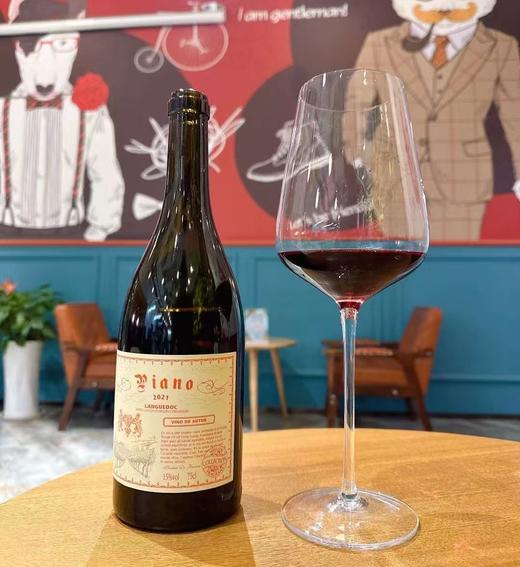 【法国原箱进口 AOP级 】皮雅诺干红葡萄酒 750ml*3瓶/箱礼盒+手提袋 内赠开瓶器 商品图1