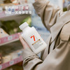 【7天内发出，发出后不支持拦截退货】卡士 007益生菌酸奶原味 440g 9瓶装/12瓶 商品缩略图3