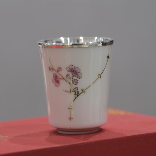 【瓷包银 银杯】主人杯套装多种款式可选 商品图1