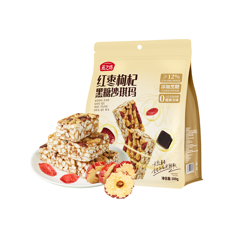 【商城专属】燕之坊红枣枸杞黑糖沙琪玛300g