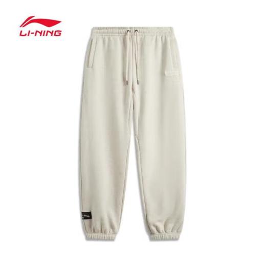 李宁男子束脚宽松卫裤运动裤AKLV013-4 商品图0