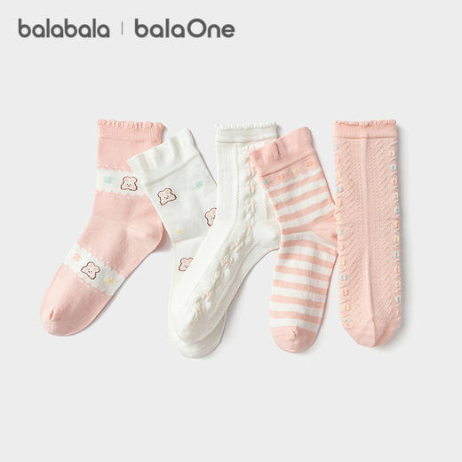 【balaOne】巴拉巴拉儿童袜子春秋女童棉袜中筒袜亲肤提花五双装 商品图2