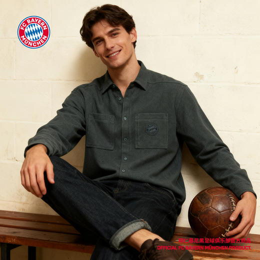 【官方正版】拜仁足球俱乐部丨秋季新款深绿衬衫外套休闲简约长袖 商品图2
