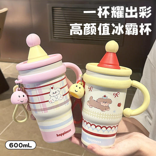 【高颜值卡通❗️大容量冰霸杯】走到哪喝到哪，锁温工艺长效保温，值家用水杯加厚杯子，网红咖啡杯L 商品图0