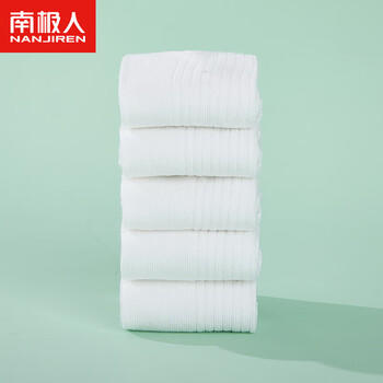 南极人（Nanjiren）儿童袜子男女童夏季薄款袜子学生中筒白色棉袜5双装 纯白 XXL 商品图4