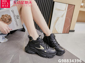 互动星期天板鞋