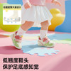 基诺浦（ginoble）婴儿学步鞋8-18个月宝宝25年春季潮流拼图童鞋GB2400豆米/象牙白 商品缩略图1