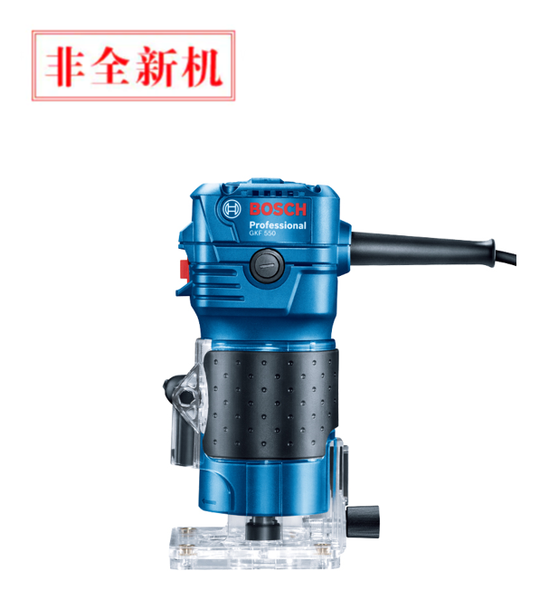 博世（BOSCH）GKF 550多功能开槽机