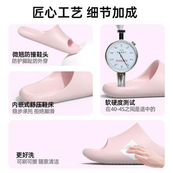 朴西简伊儿童拖鞋夏季凉拖鞋家居鞋男女童亲子浴室拖 玫红色 36-37 商品图3