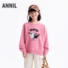 Annil联名款【阿耀和黑宝】女童圆领长袖卫衣秋季新款安奈儿童装EG531723 商品缩略图1