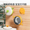 英氏（YEEHOO）宝宝辅食碗婴儿注水保温碗不锈钢儿童餐具吸盘碗 公主粉-三件套 商品缩略图2
