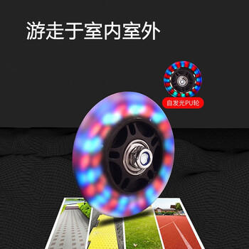 舒童乐儿童扭扭车1-5-8岁摇摆车溜溜车男女宝宝滑滑车童车 格里蓝 商品图2