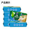 爱恩倍地板湿纸巾40抽*6包家庭清洁拖地抹布静电除尘扫灰工具儿童房可用 商品缩略图0
