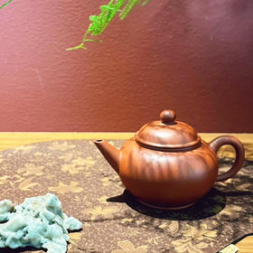 水平 紫砂壶200ml