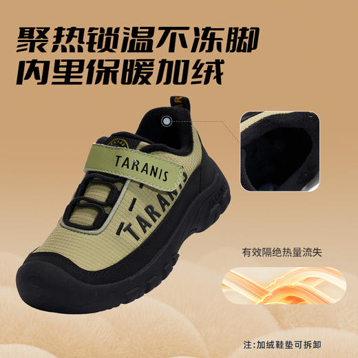 【新品】泰兰尼斯小童段冬款加绒保暖耐磨防滑运动鞋T01X5D8447 商品图5