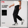 李宁男子2025春季束脚宽松卫裤运动裤AKLV017-1 商品缩略图2