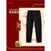 李宁女子2025春季平脚直筒运动裤AKLV104-1 商品缩略图1