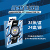 25-26Topps铁罐队盒球迷收藏卡球星卡【皇马/利物浦/曼城/凯尔特人/曼联】 商品缩略图2