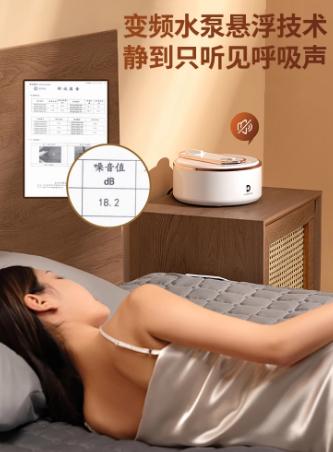 环鼎水暖毯HD-2005pro 商品图4