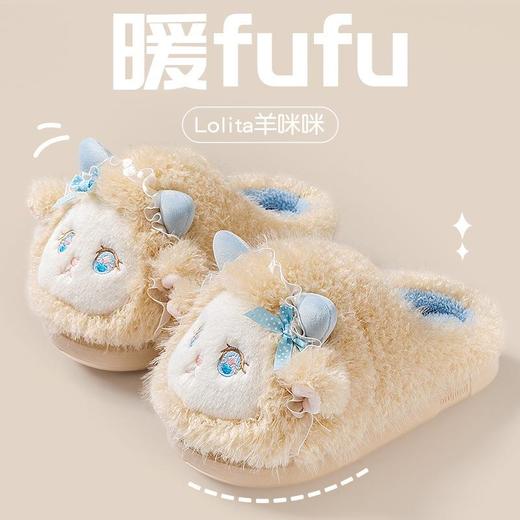小怪兽毛毛棉拖女2025秋冬新款可爱卡通学生厚底保暖包头家居拖鞋 商品图2