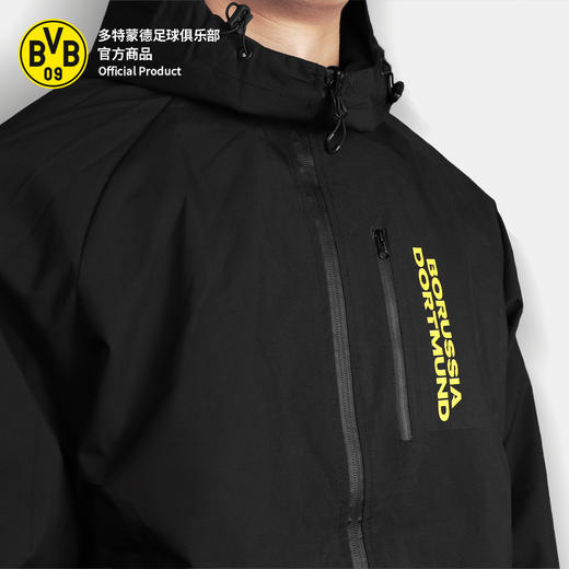 【官方正版】多特蒙德足球俱乐部｜秋季新款黑白双面外套户外运动上衣 商品图3