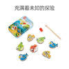 Hape(德国)早教益智口袋玩具节日礼物儿童磁性掌上钓鱼游戏盒E0477 商品缩略图0