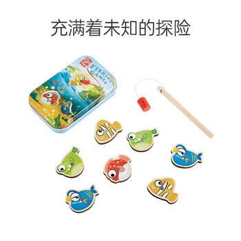 Hape(德国)早教益智口袋玩具节日礼物儿童磁性掌上钓鱼游戏盒E0477 商品图0