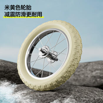 永久（FOREVER）儿童自行车2-6岁男女孩可折叠中大童学生单车14寸云母灰 商品图5