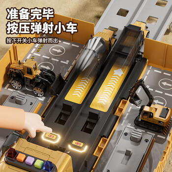 狂野骑士儿童玩具1-3岁男孩生日礼物收纳变形货柜车吊塔模型合金汽车玩具 商品图7