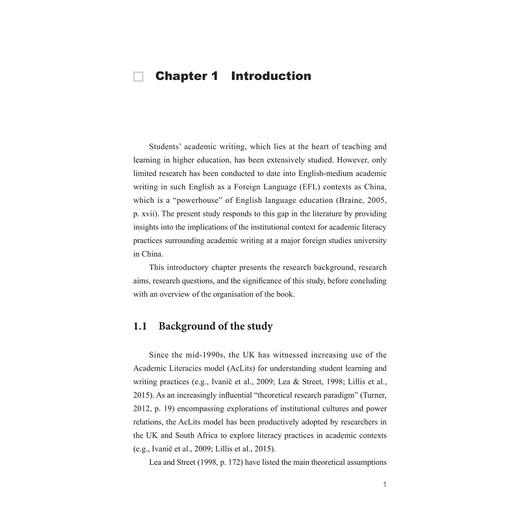 英语学术写作的学术素养实践——一项民族志个案研究/外国语言学及应用语言学研究丛书/陈倩珊 著/浙江大学出版社 商品图1