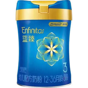 美赞臣  蓝臻 幼儿配方奶粉 3段 820g【新国标】