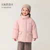 马克珍妮男女童轻盈温暖立领工装羽绒服2025年冬装新款551691 商品缩略图3