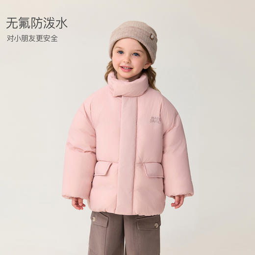 马克珍妮男女童轻盈温暖立领工装羽绒服2025年冬装新款551691 商品图3