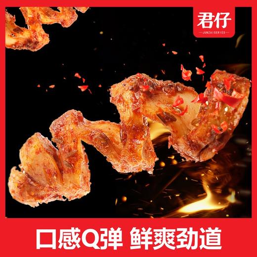 君仔 Q弹烤面筋 香辣味 25g/小袋 商品图1