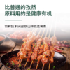 美国进口Simply Organic 孜然粉 调味料 有机 65克 商品缩略图5