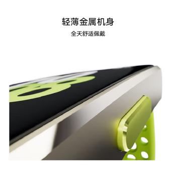 华为（HUAWEI）华为手环 10 标准款 冰川白 冰川白氟橡胶表带 铝合金表壳 /数码 /智能设备 /智能手环 商品图4