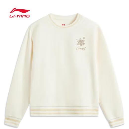 李宁女子2025运动套头卫衣AWDV182-4 商品图0
