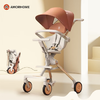 AMORHOME婴儿车推车遛娃神器高景观轻便折叠溜娃儿童宝宝promax珊瑚橙 商品缩略图2