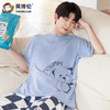 英博伦夏季纯棉睡衣青少年春薄款家居服男大童短袖套装空调服25243  175 商品缩略图5