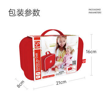 Hape儿童过家家角色扮演护士小小医生便携包听诊器套装生日礼物E3010 商品图6