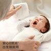babycare婴儿云柔巾新生儿超柔面巾纸纸巾清洁保湿抽纸108抽*24包 商品缩略图3