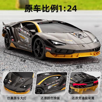 活石（LIVING STONES）rc遥控车专业四驱可漂移遥控汽车赛车8-12岁儿童玩具男孩生日礼物 商品图5