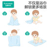 全棉时代儿童浴巾纯棉纱布浴巾宝宝洗澡毛巾抗菌防螨 健康小鸭95cm×95cm 商品缩略图4
