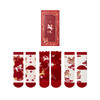 【故宫袜子】马踏芳菲袜子女中筒袜秋冬红袜子新年马年本命年礼盒 商品缩略图6